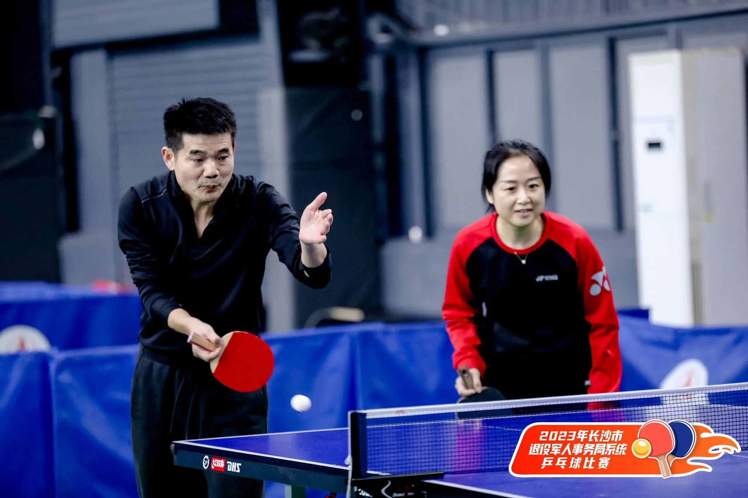 湖南NG娱乐管理有限公司