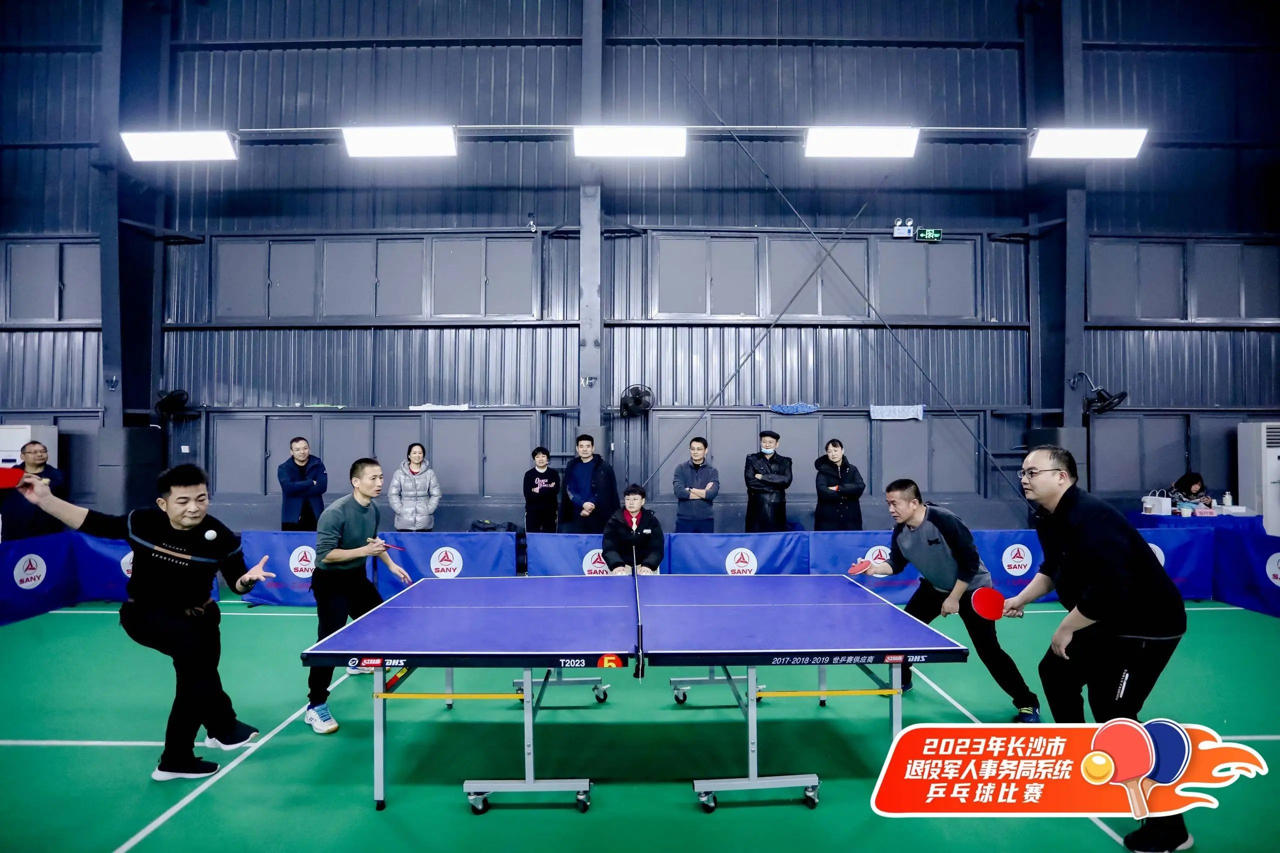 湖南NG娱乐管理有限公司