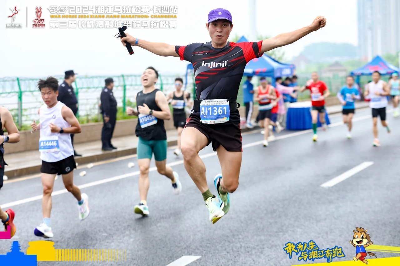 湖南NG娱乐管理有限公司