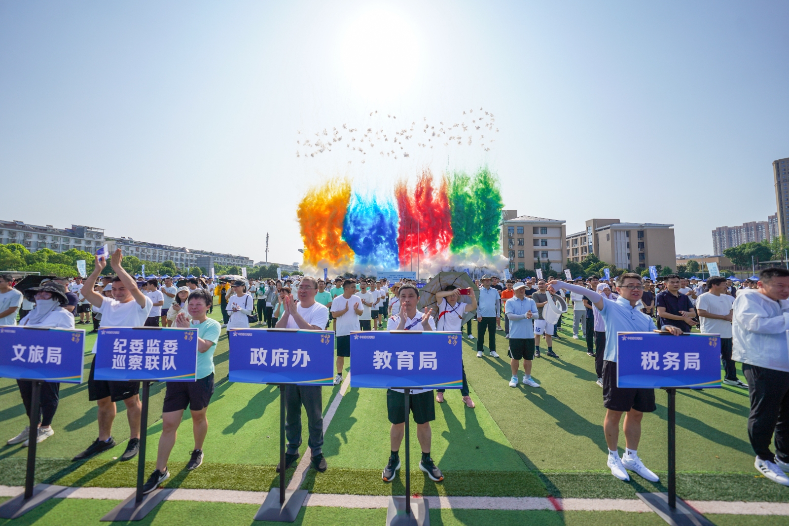 湖南NG娱乐管理有限公司