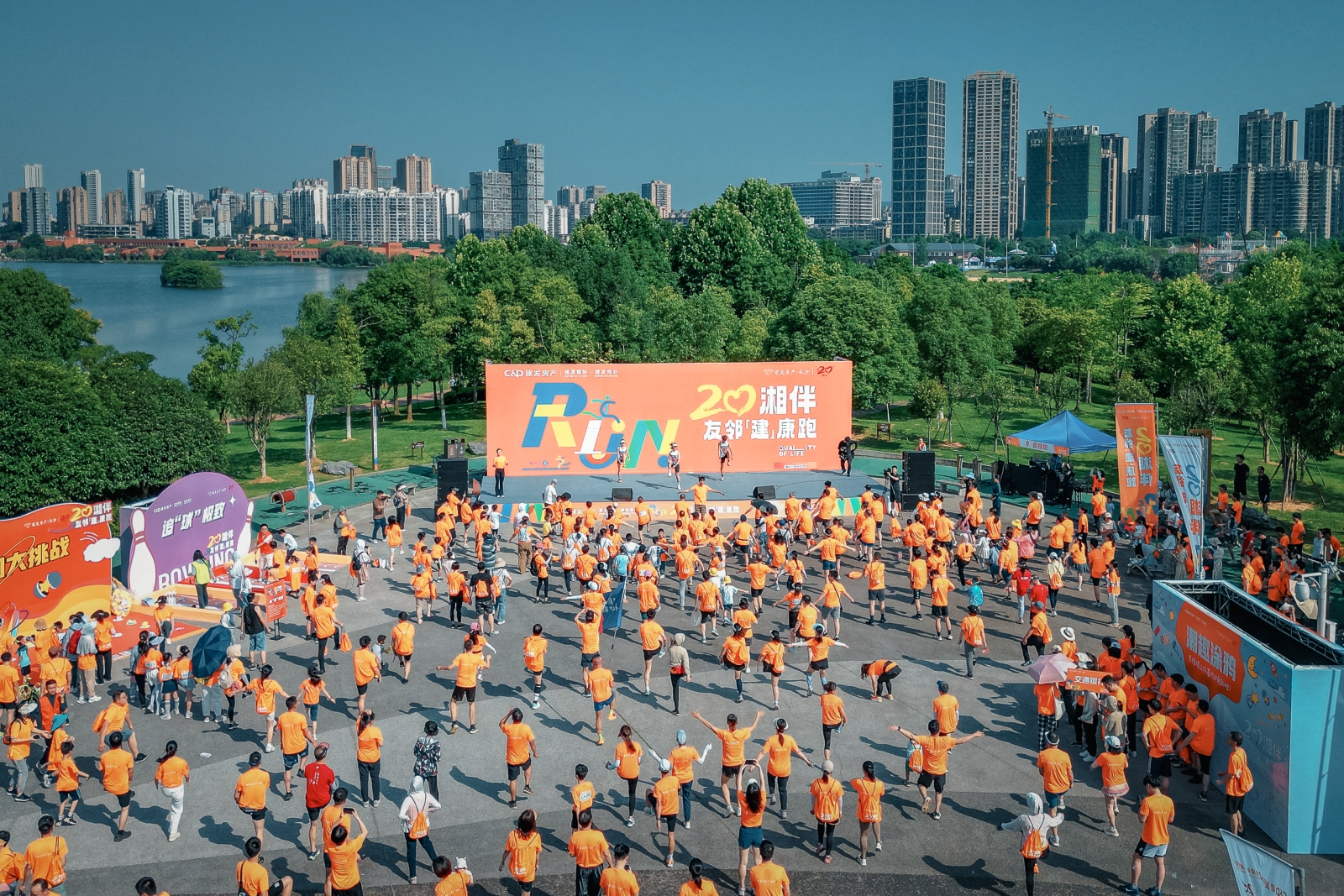 湖南NG娱乐管理有限公司