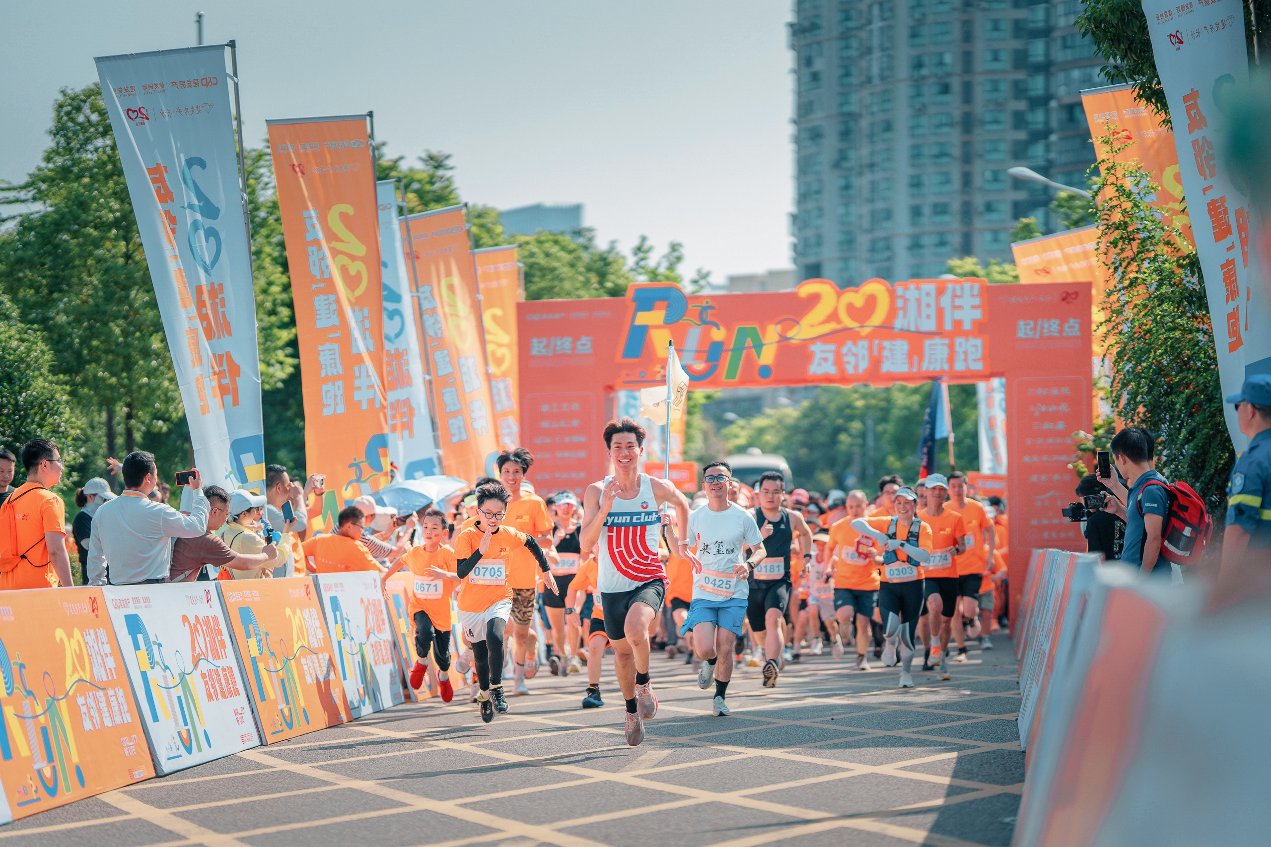 湖南NG娱乐管理有限公司