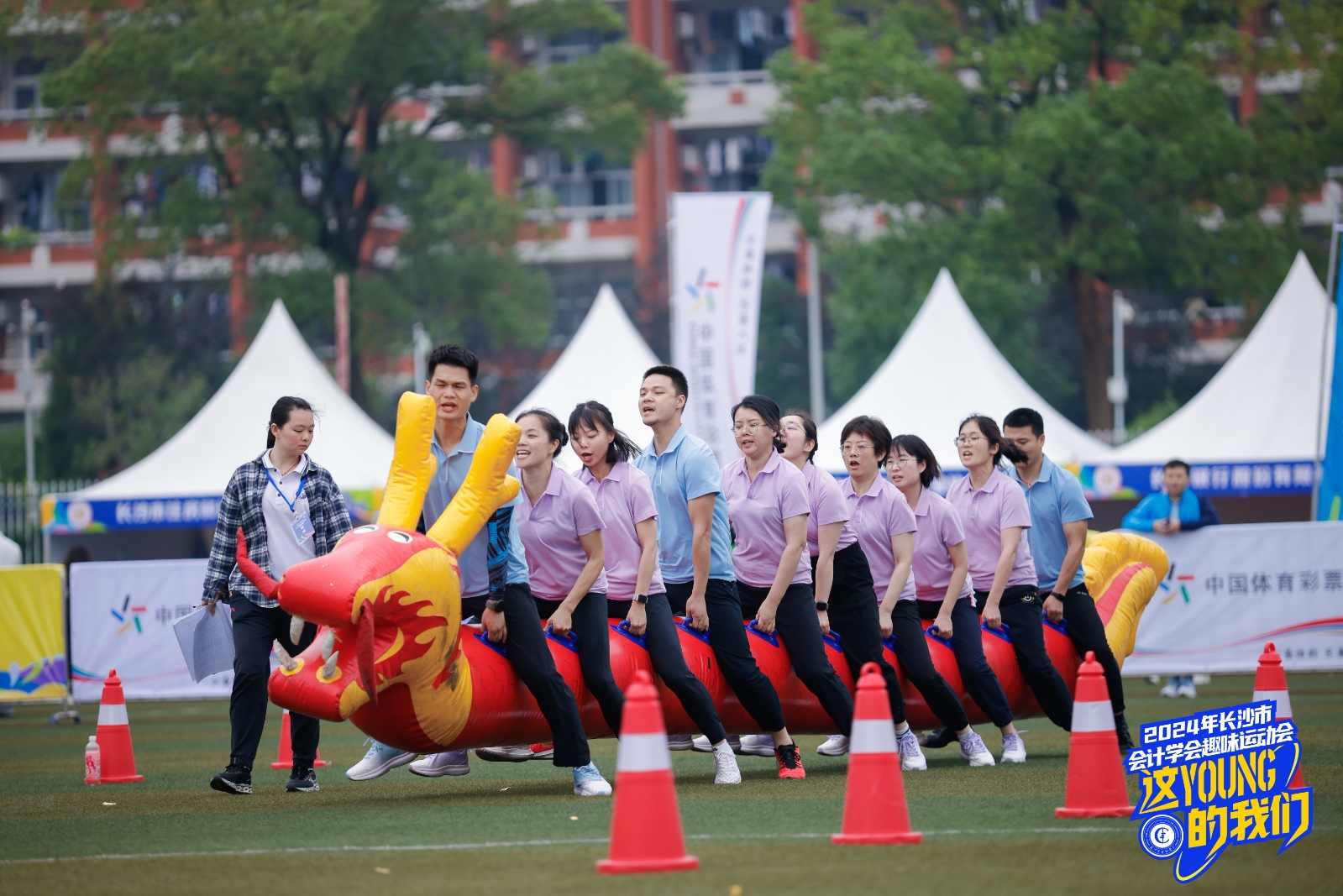 湖南NG娱乐管理有限公司