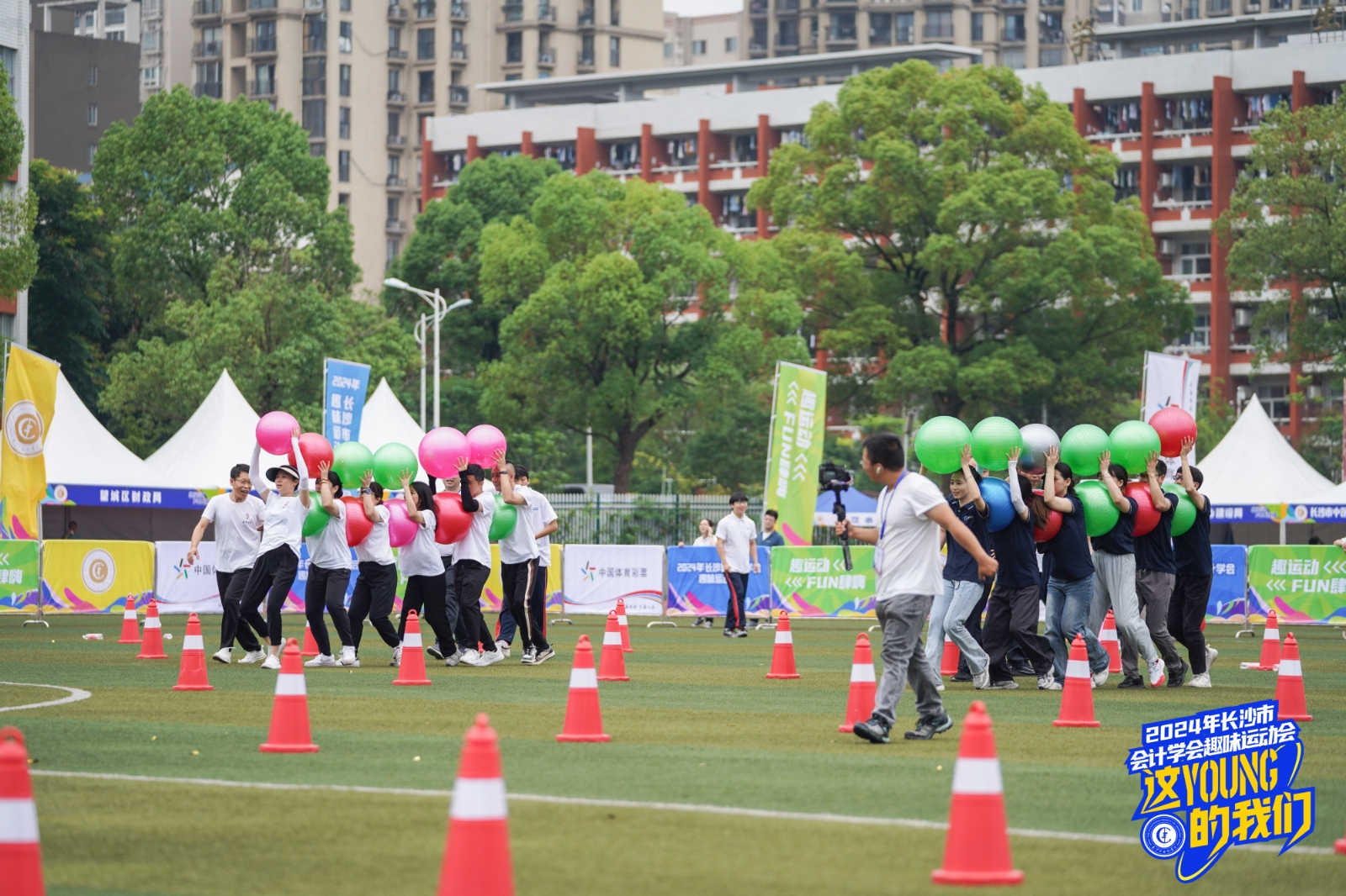 湖南NG娱乐管理有限公司