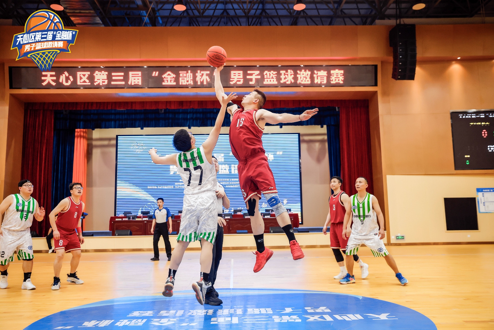 湖南NG娱乐管理有限公司