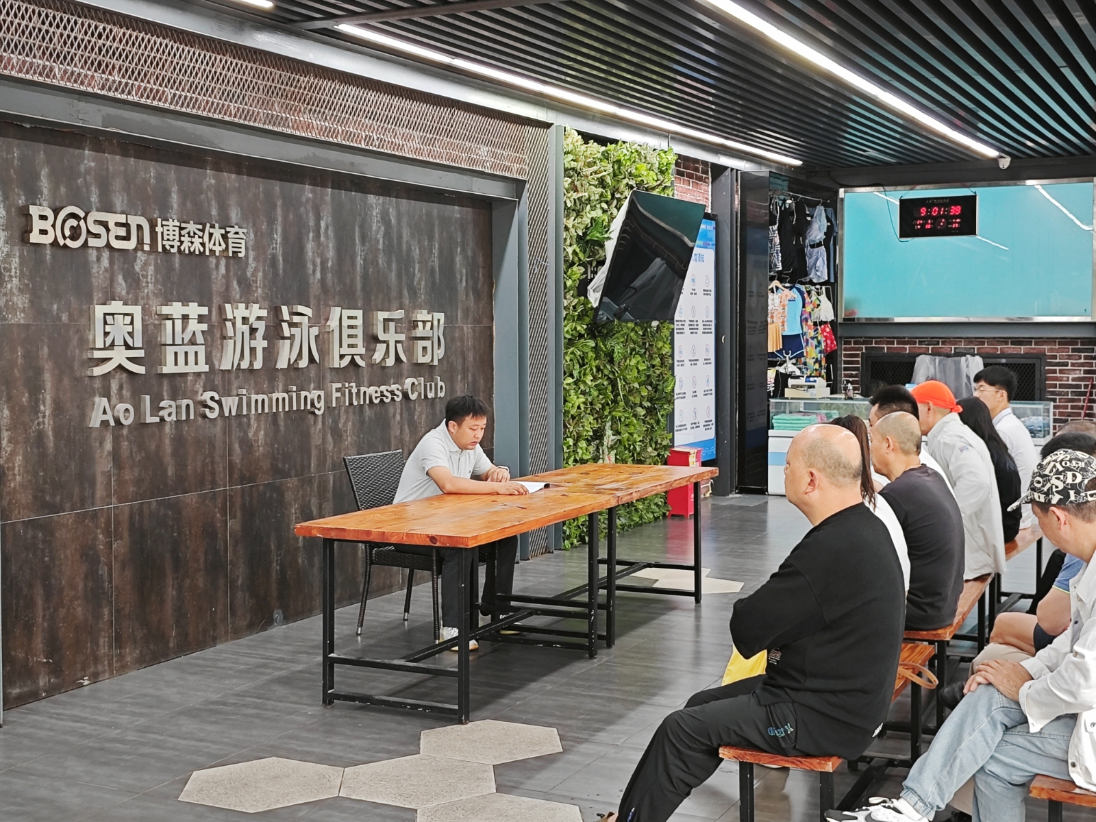 湖南NG娱乐管理有限公司