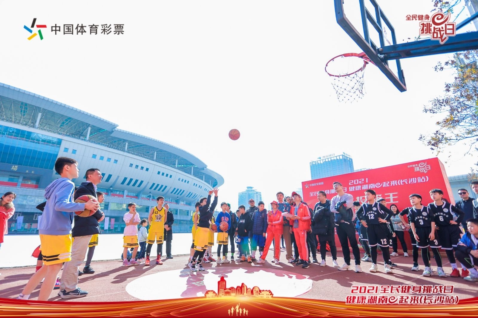 湖南NG娱乐管理有限公司