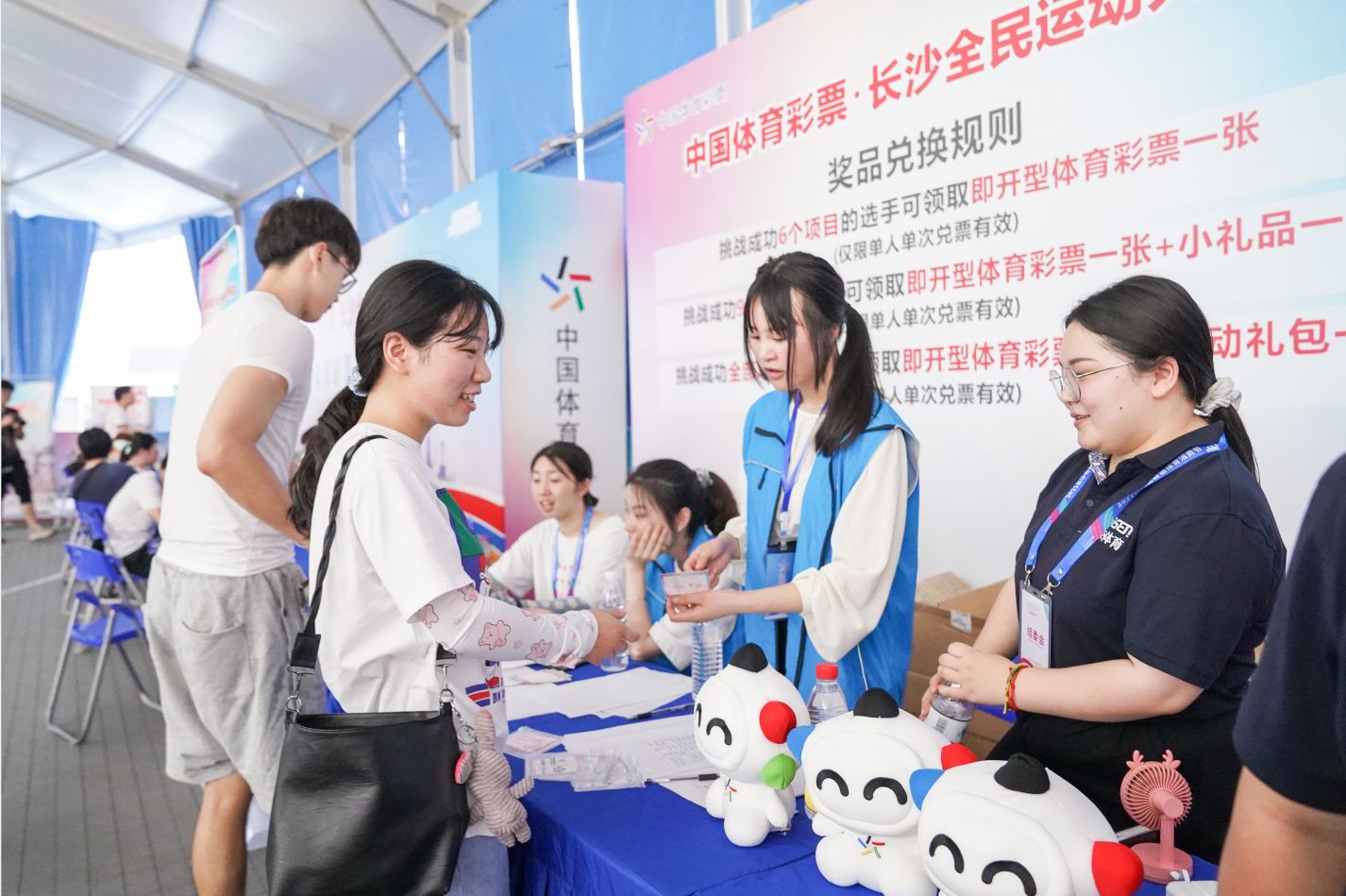 湖南NG娱乐管理有限公司