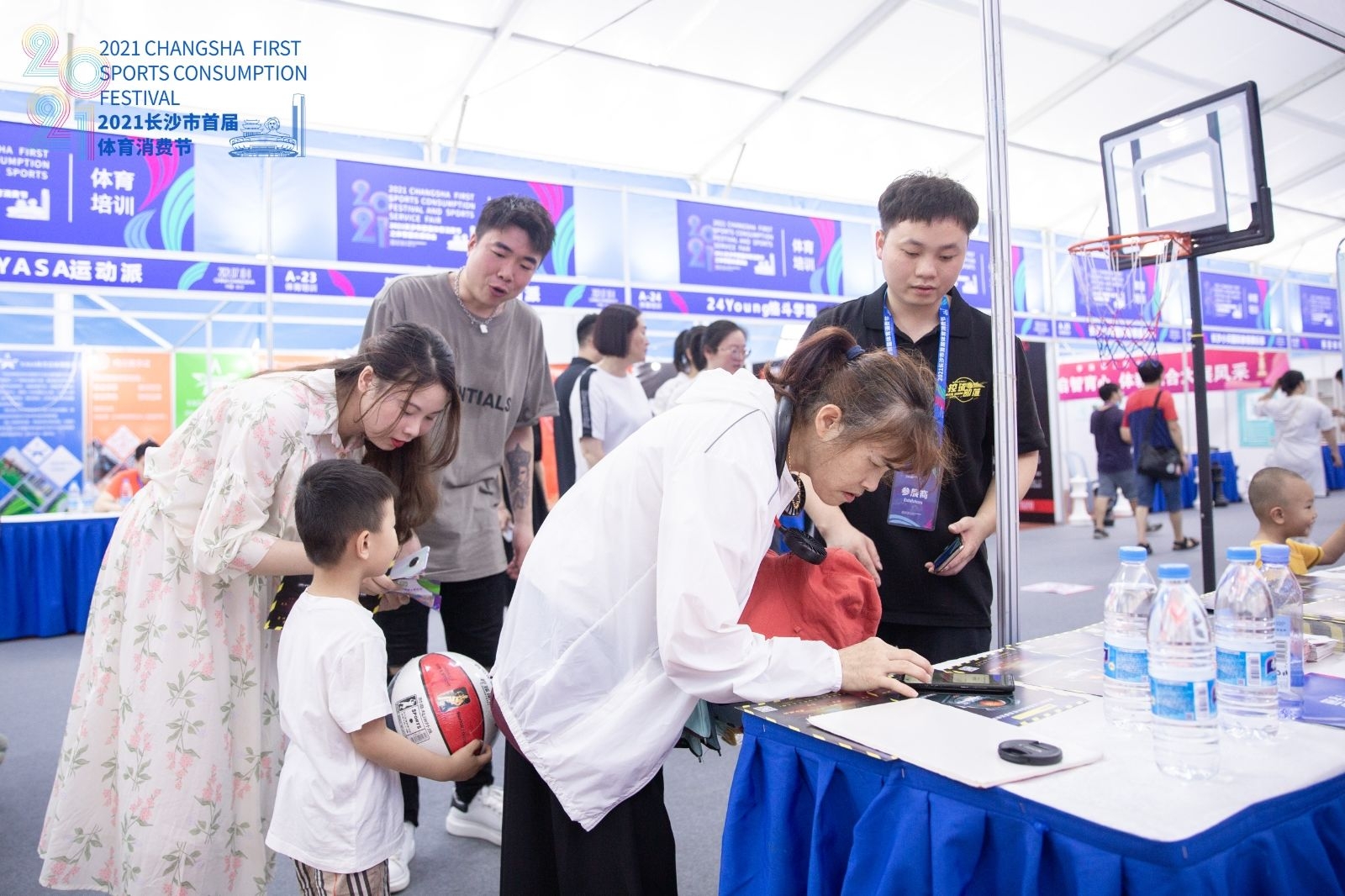 湖南NG娱乐管理有限公司