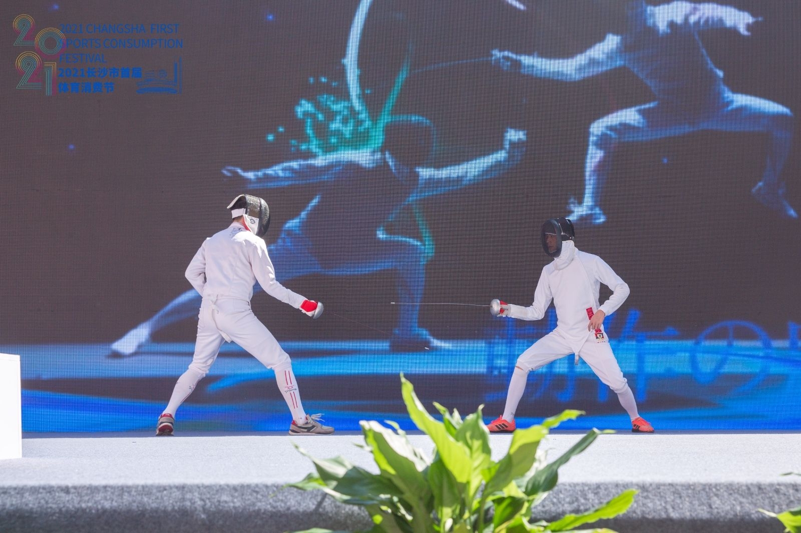 湖南NG娱乐管理有限公司