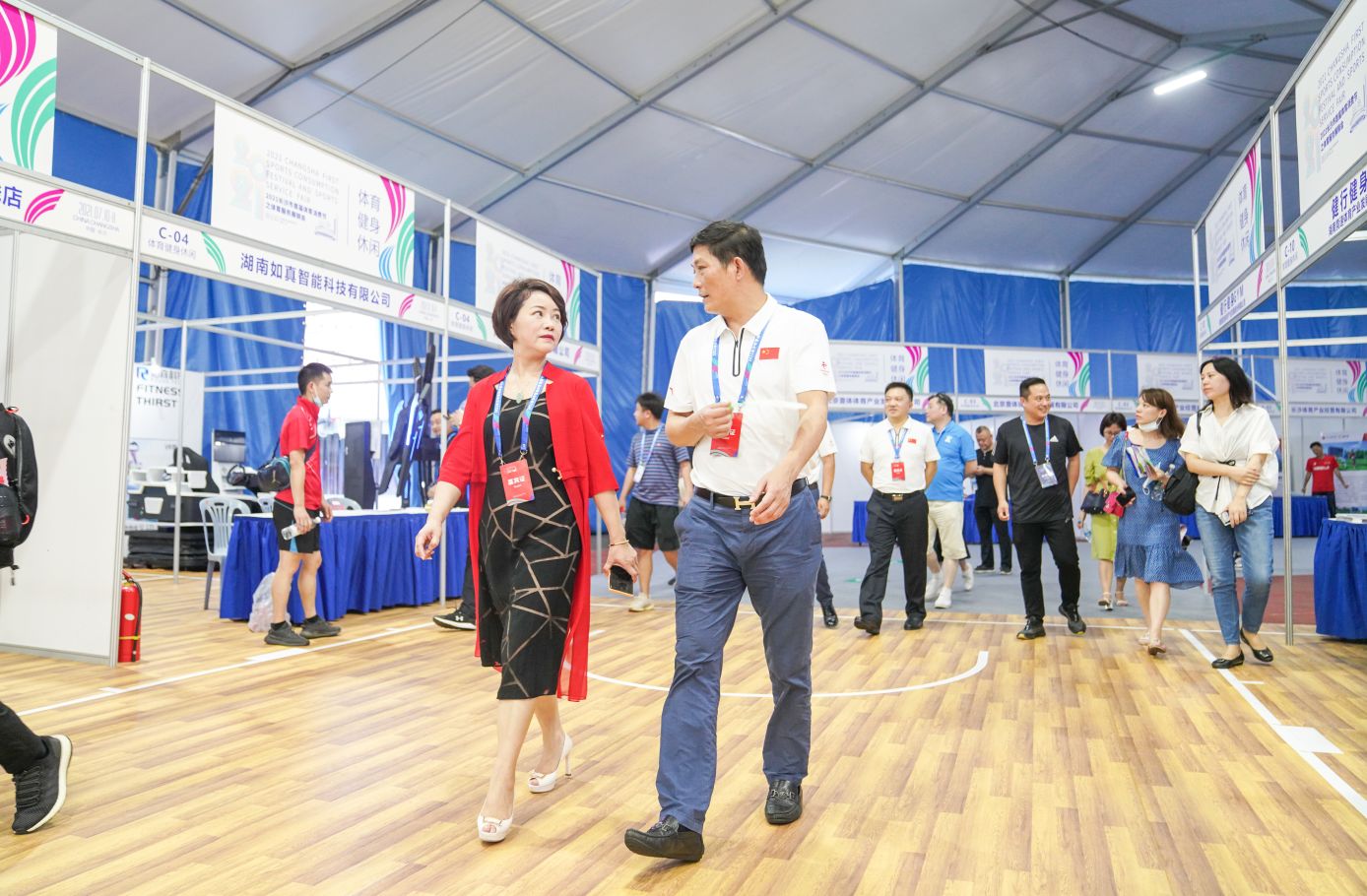 湖南NG娱乐管理有限公司