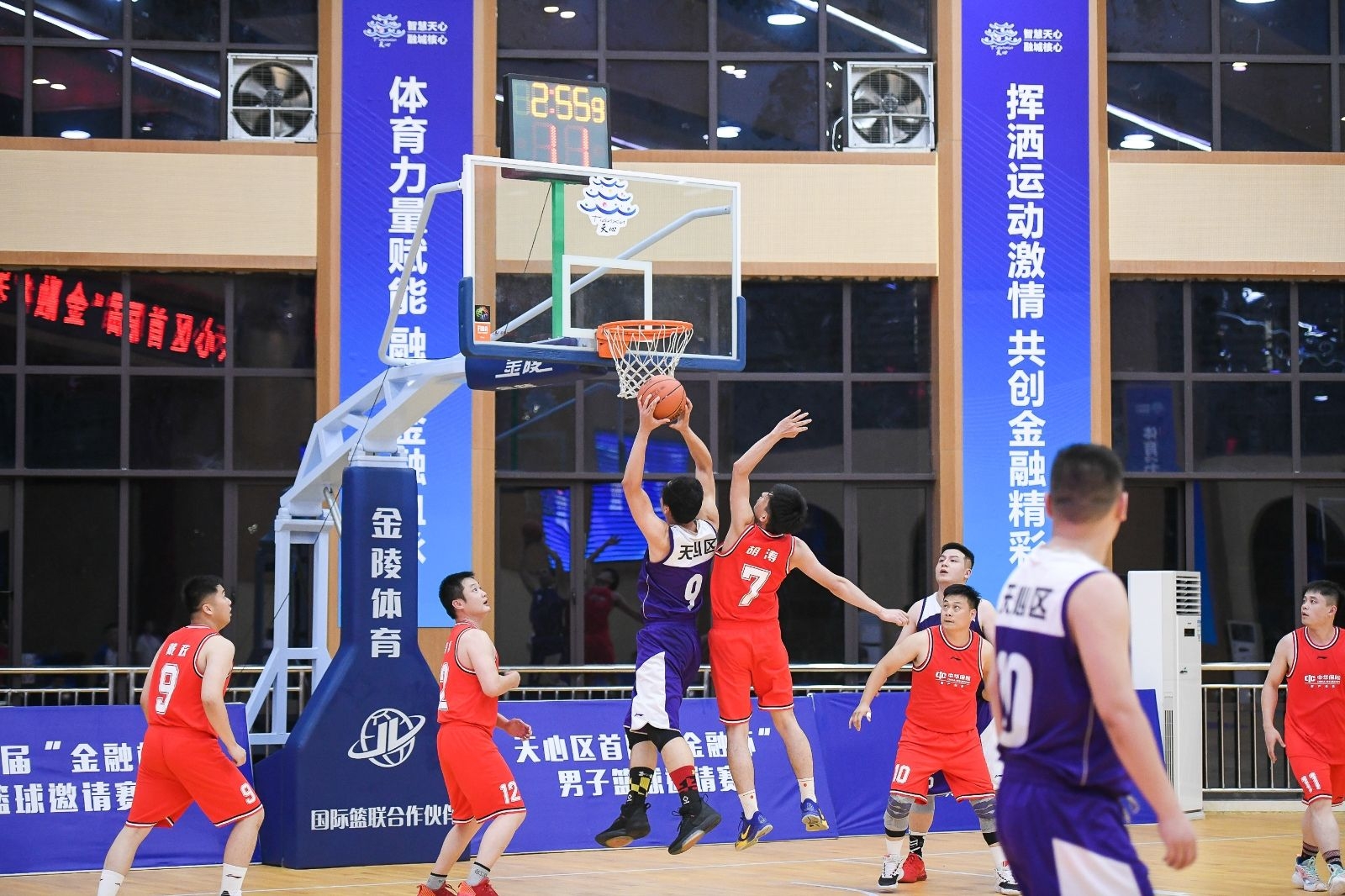 湖南NG娱乐管理有限公司 湖南NG娱乐管理有限公司