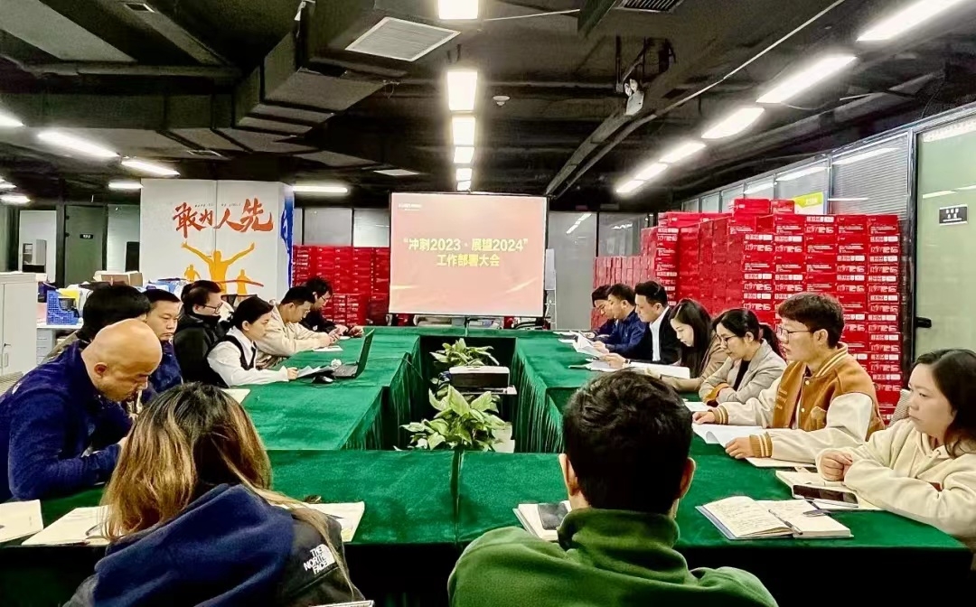 湖南NG娱乐管理有限公司 湖南NG娱乐管理有限公司