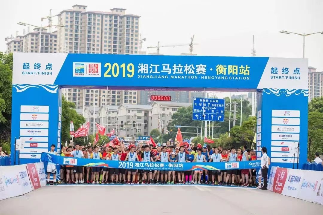 湖南NG娱乐管理有限公司