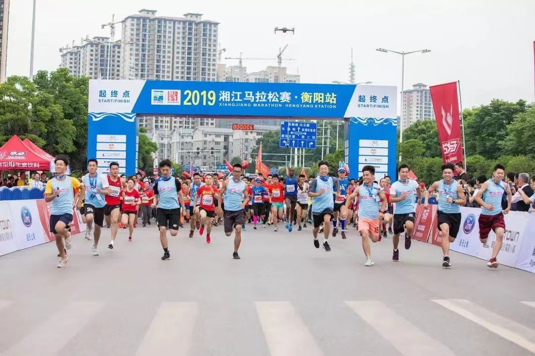 湖南NG娱乐管理有限公司