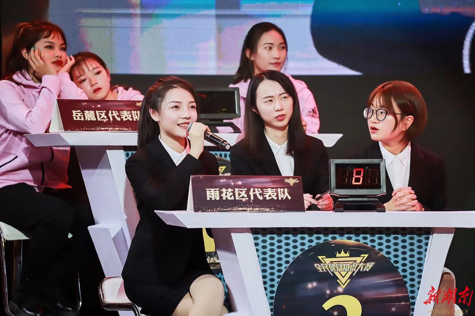 湖南NG娱乐管理有限公司