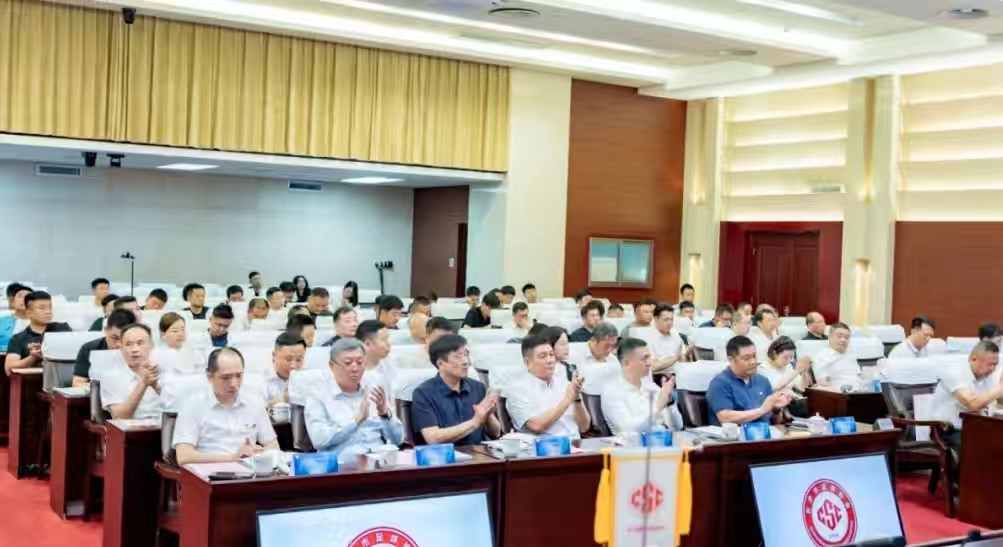 湖南NG娱乐管理有限公司