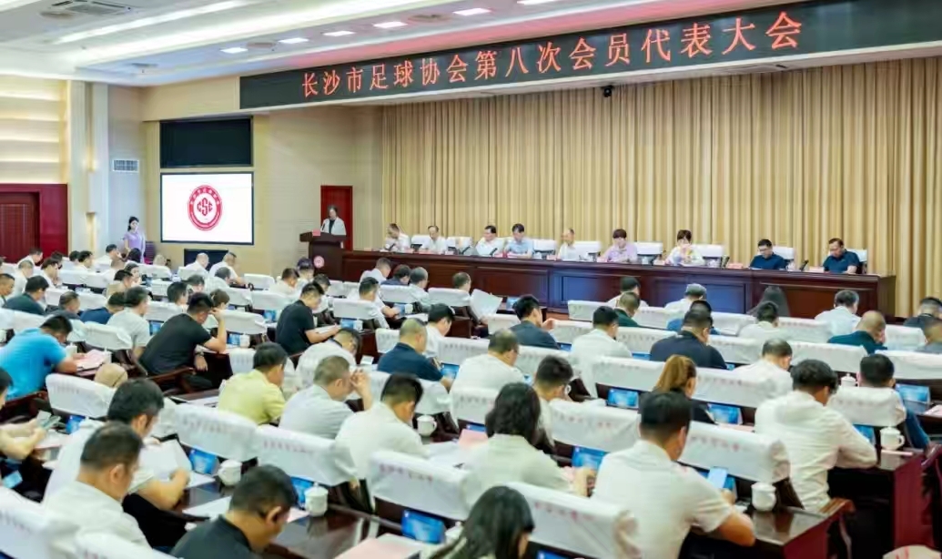 湖南NG娱乐管理有限公司