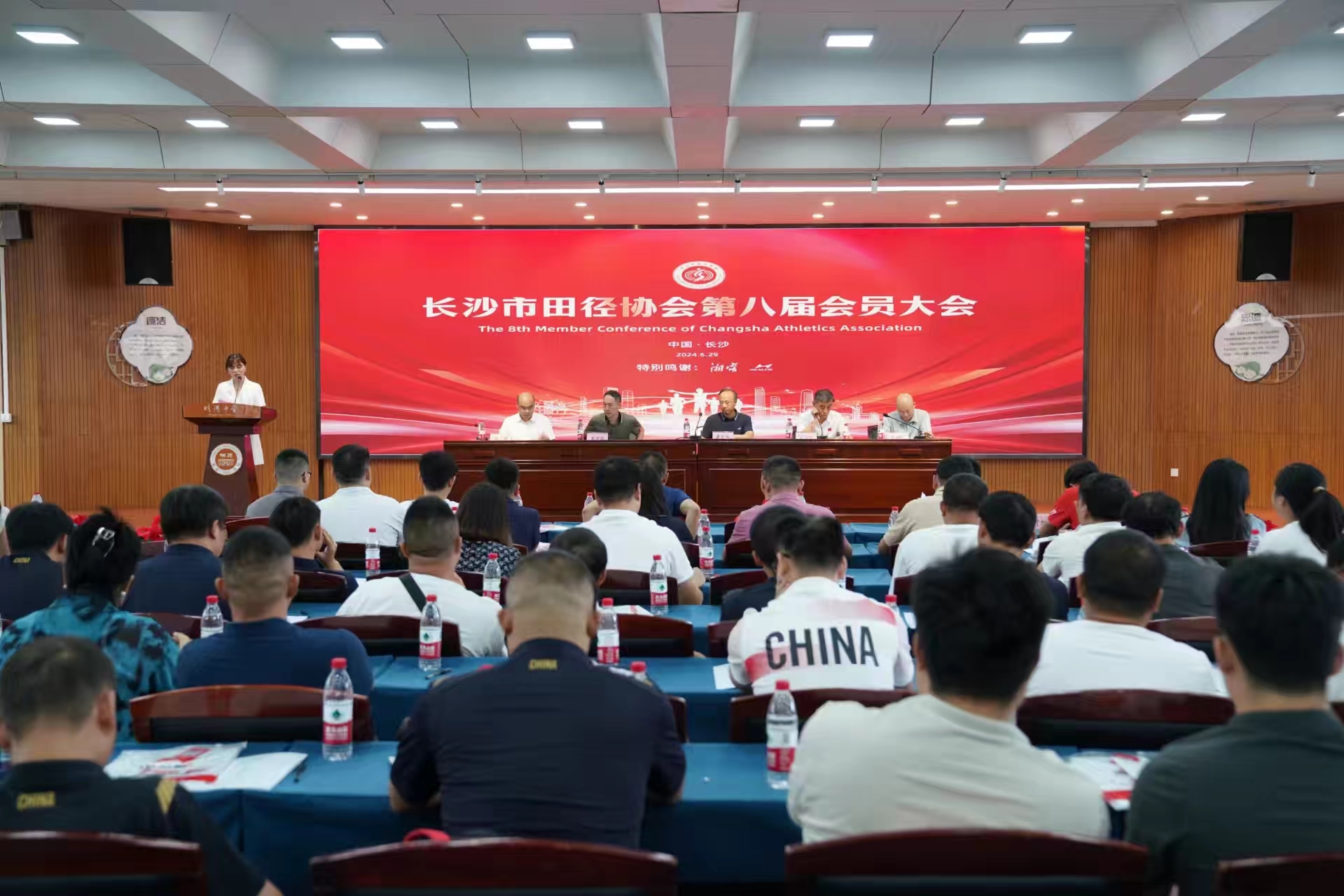 湖南NG娱乐管理有限公司