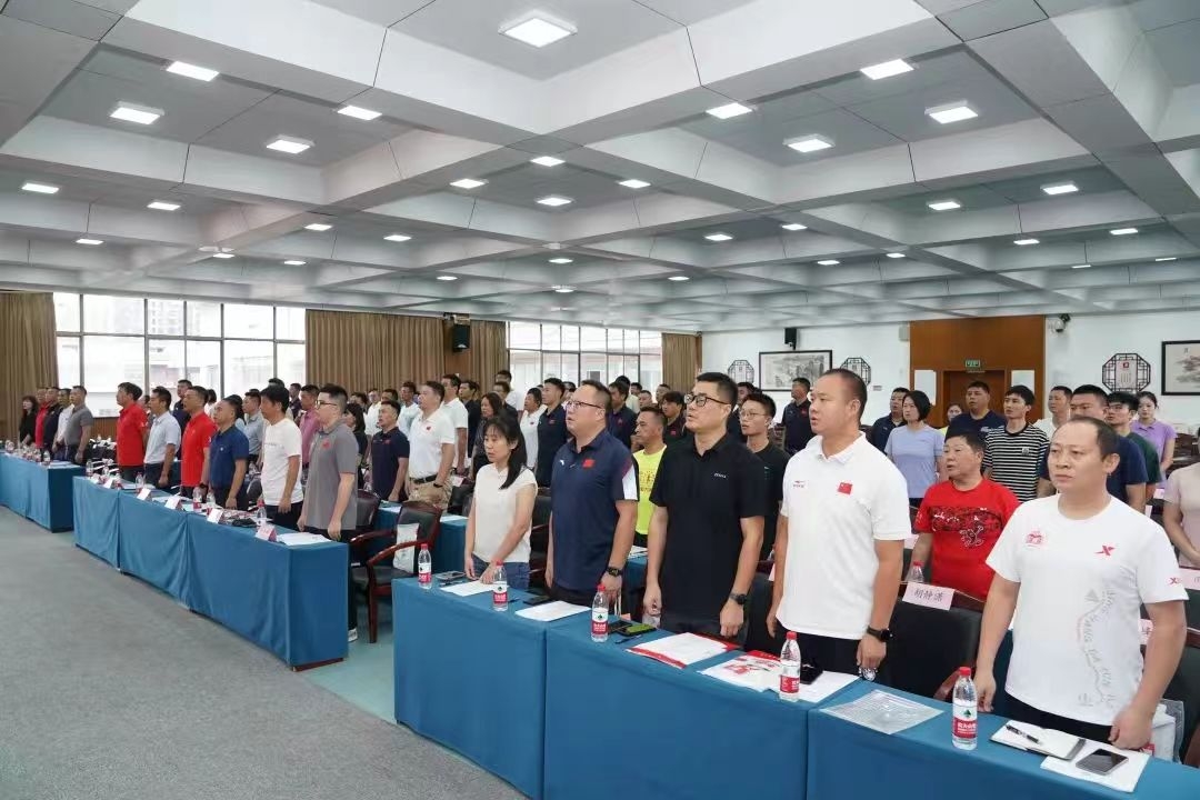 湖南NG娱乐管理有限公司