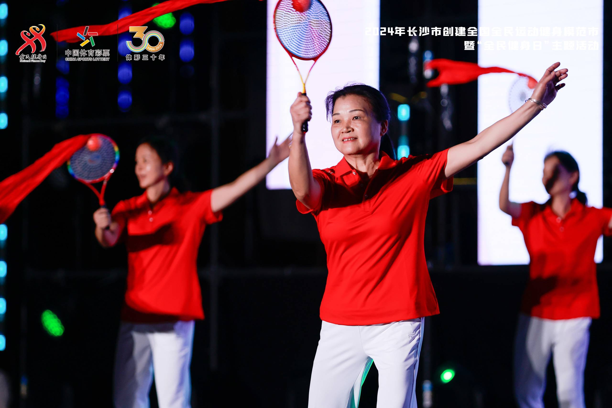 湖南NG娱乐管理有限公司