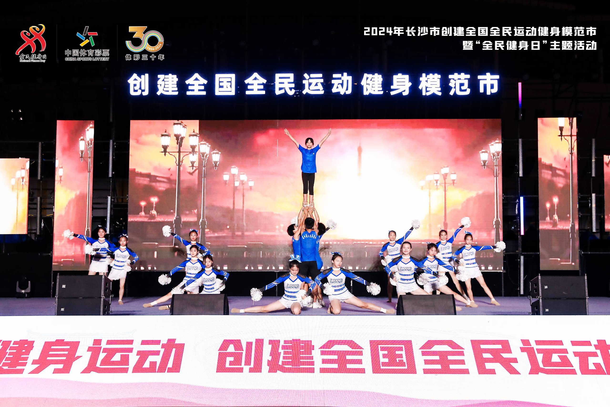 湖南NG娱乐管理有限公司