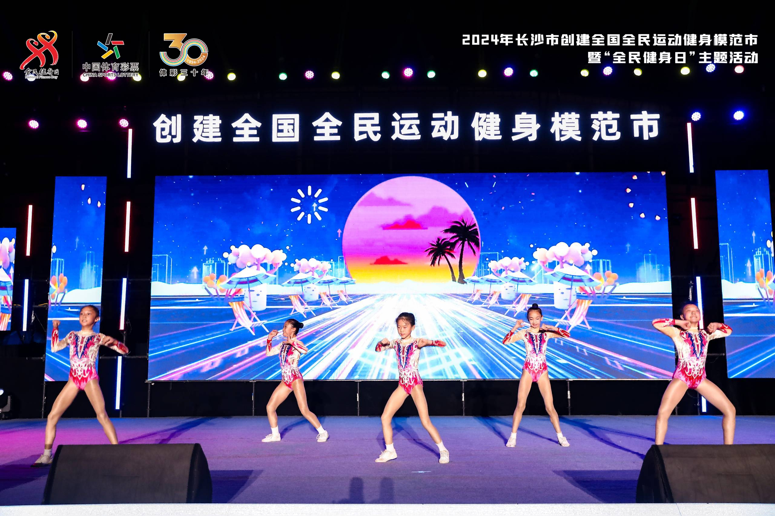 湖南NG娱乐管理有限公司