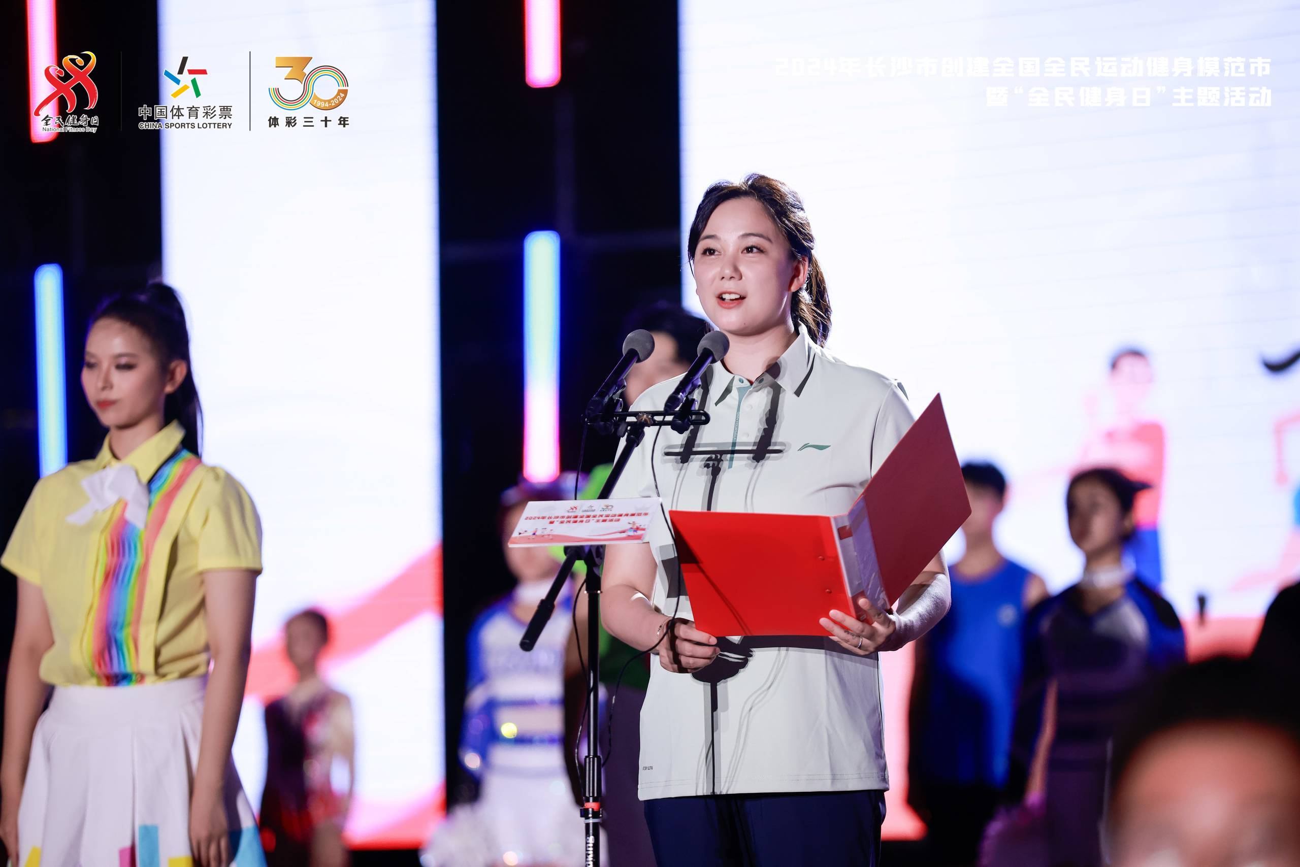 湖南NG娱乐管理有限公司