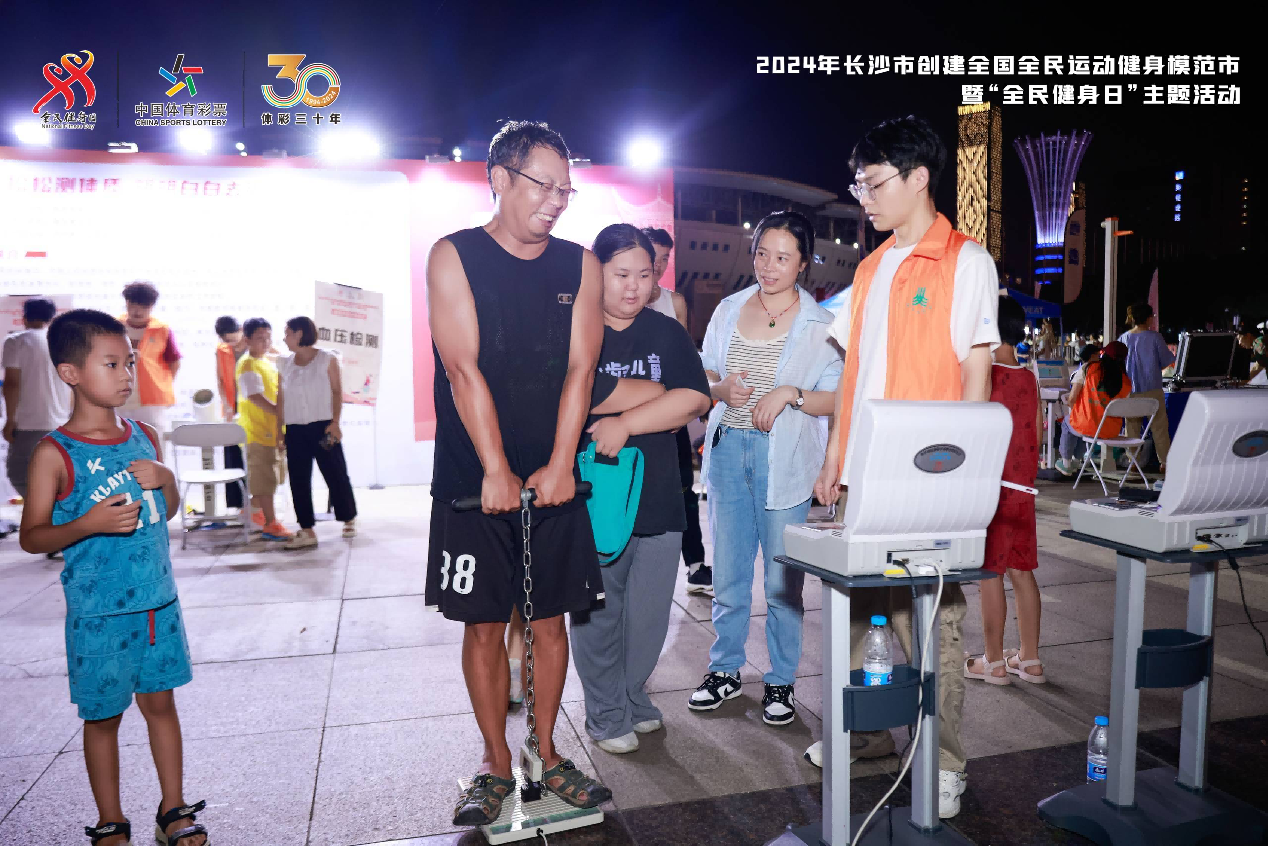 湖南NG娱乐管理有限公司