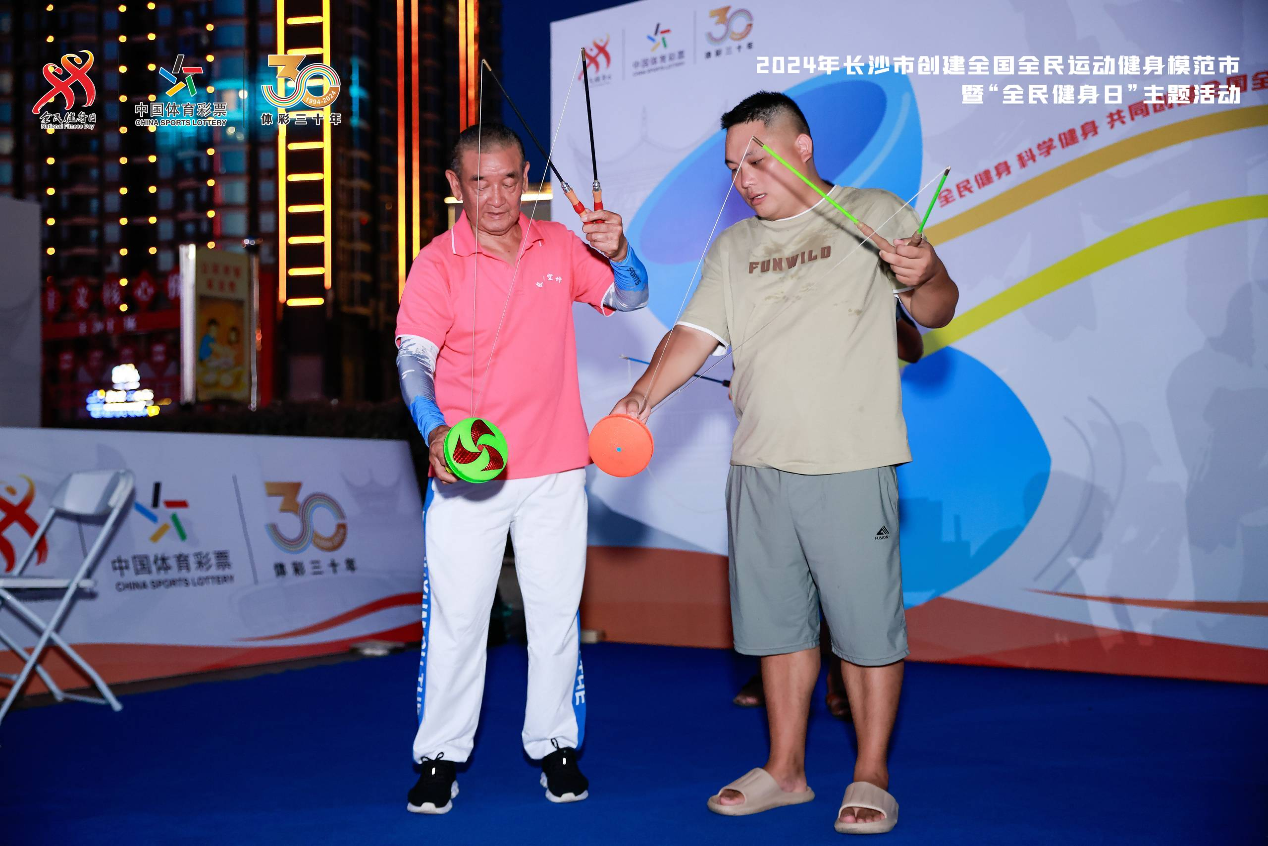 湖南NG娱乐管理有限公司