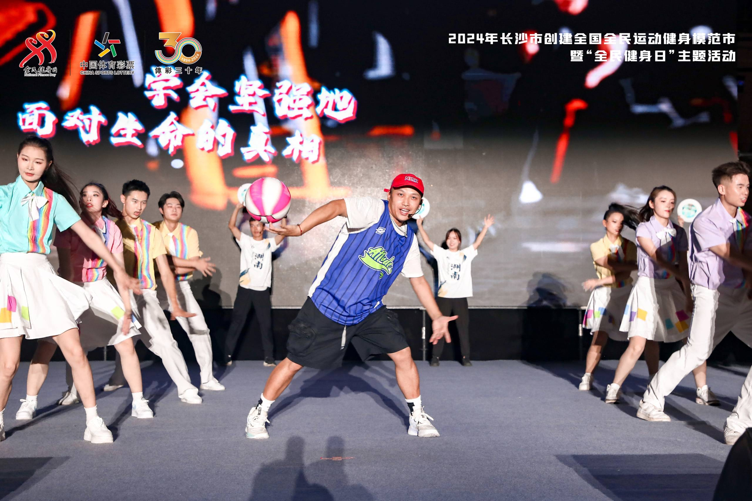 湖南NG娱乐管理有限公司