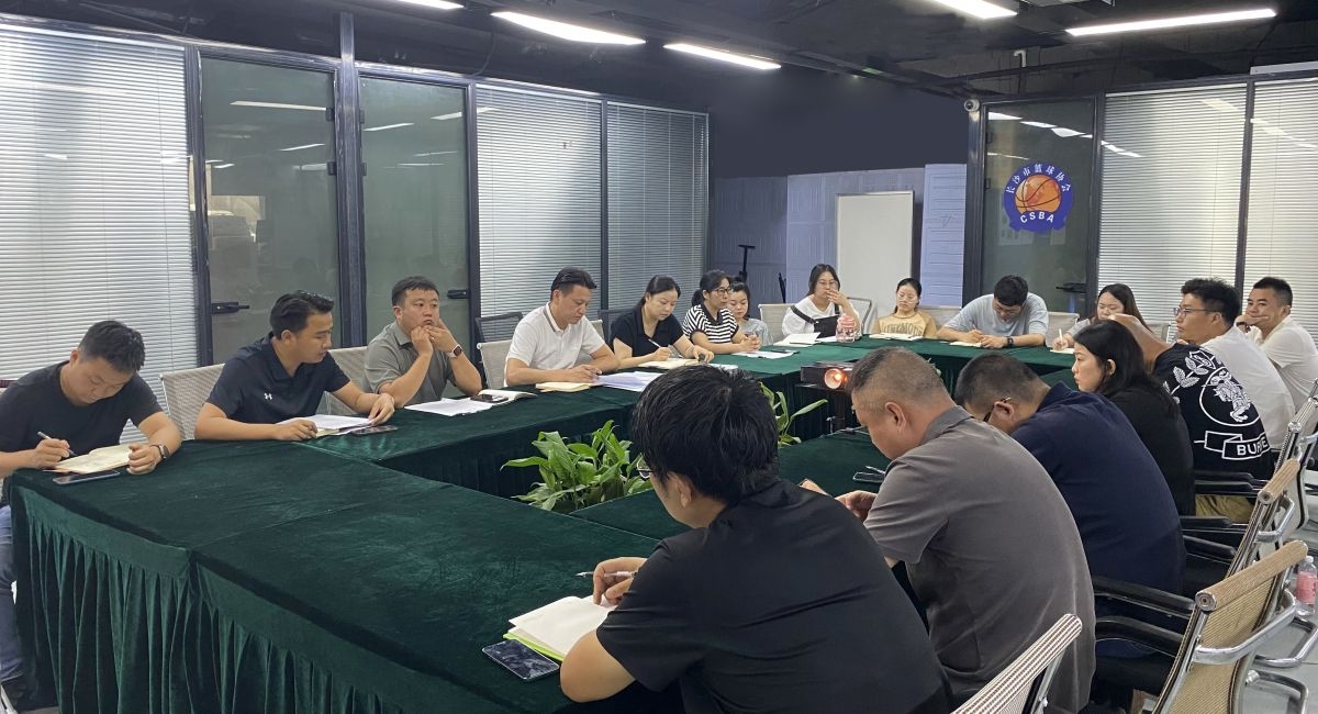 湖南NG娱乐管理有限公司