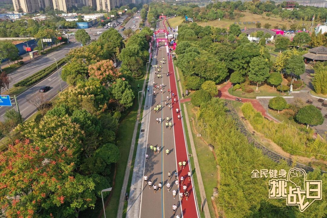 湖南NG娱乐管理有限公司