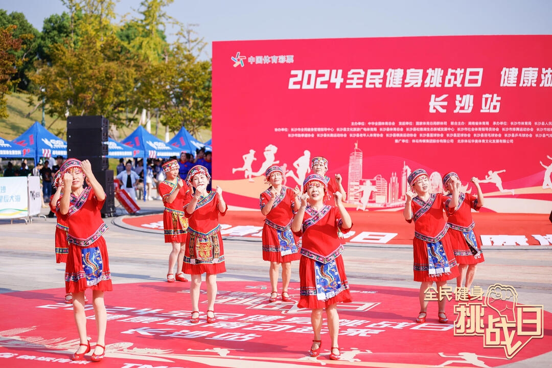 湖南NG娱乐管理有限公司