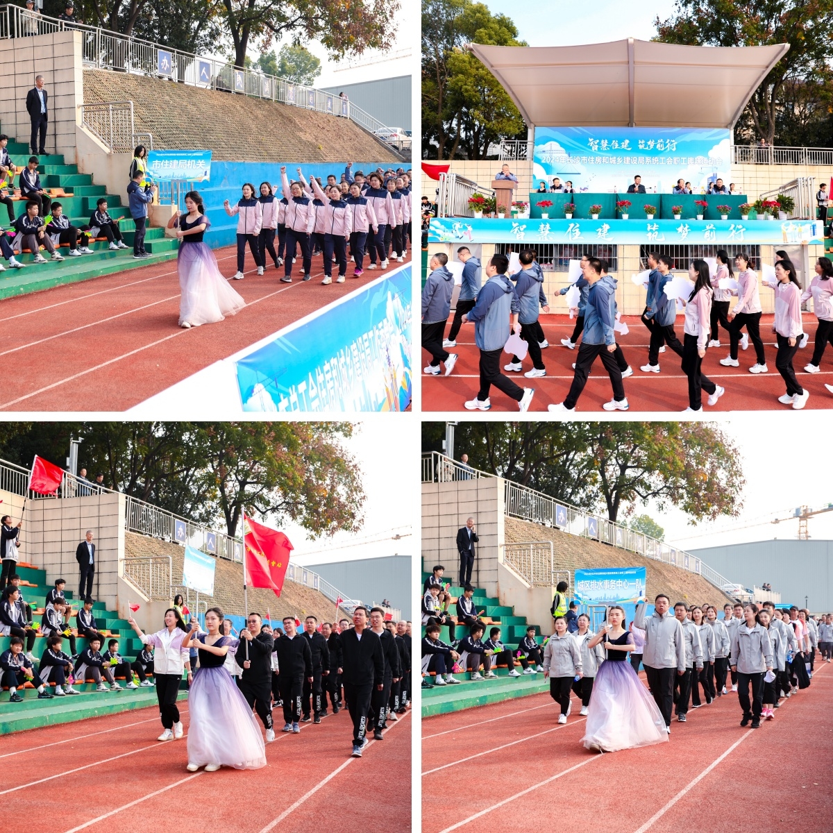 湖南NG娱乐管理有限公司 湖南NG娱乐管理有限公司