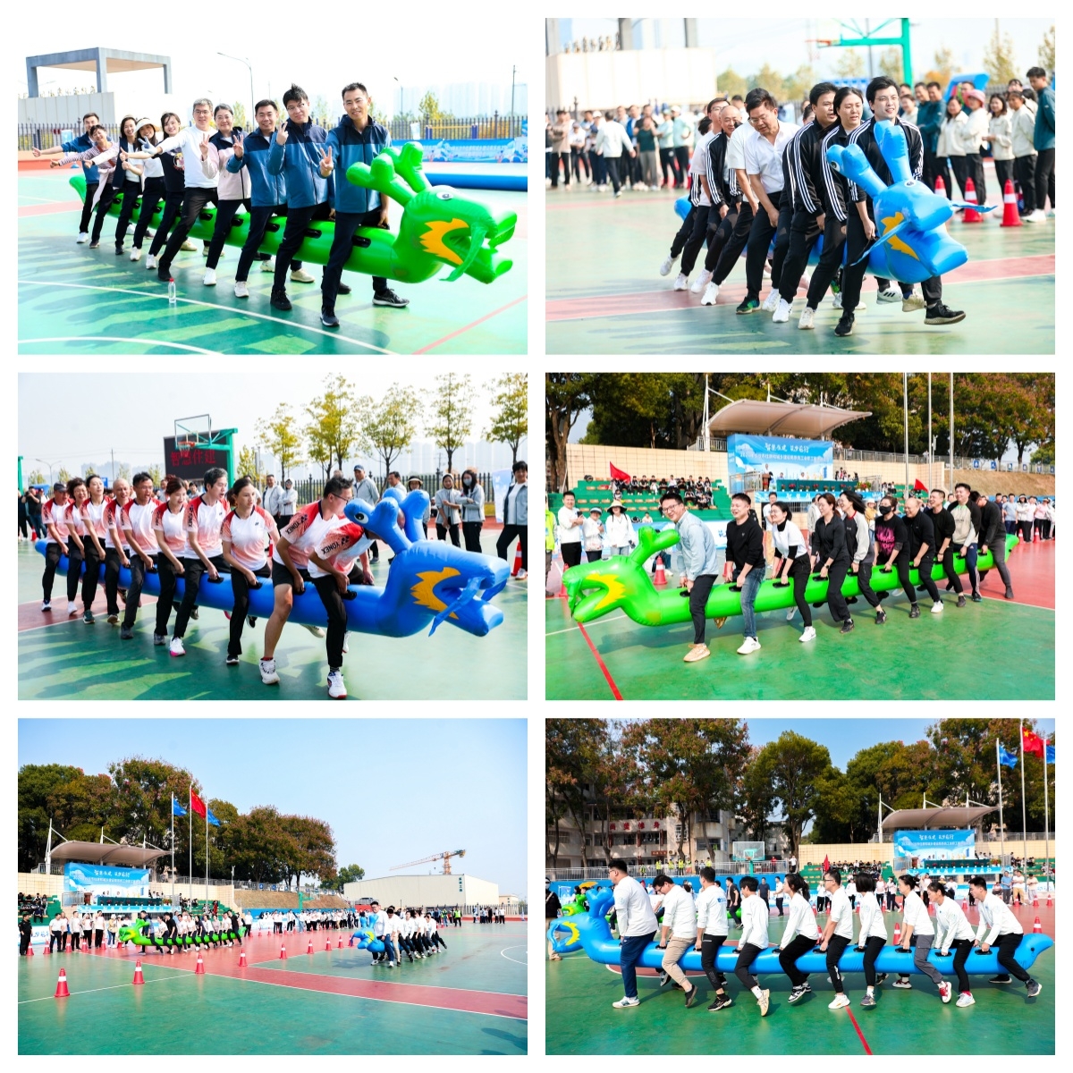 湖南NG娱乐管理有限公司