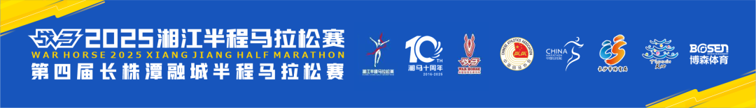 湖南NG娱乐管理有限公司 湖南NG娱乐管理有限公司