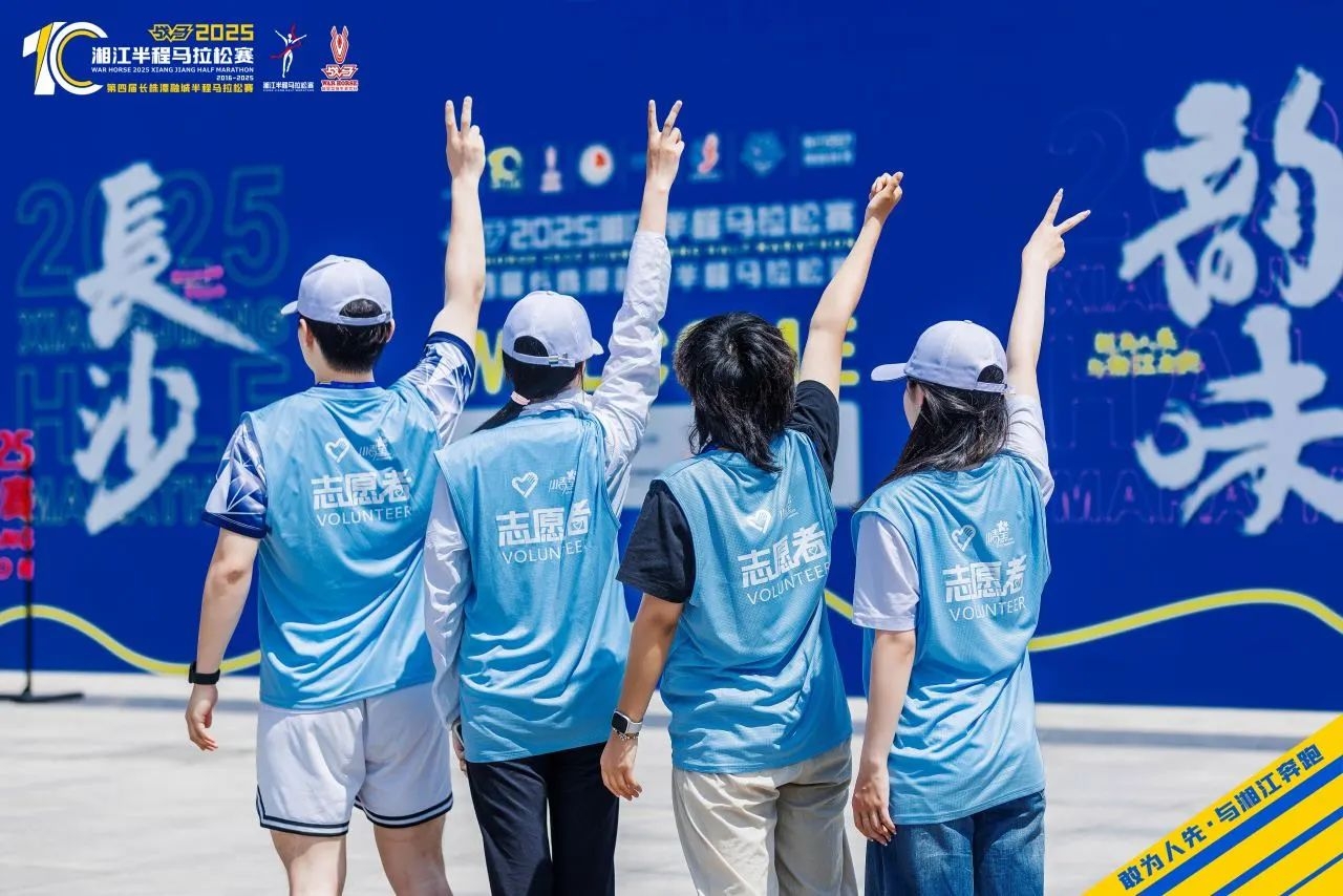 湖南NG娱乐管理有限公司 湖南NG娱乐管理有限公司