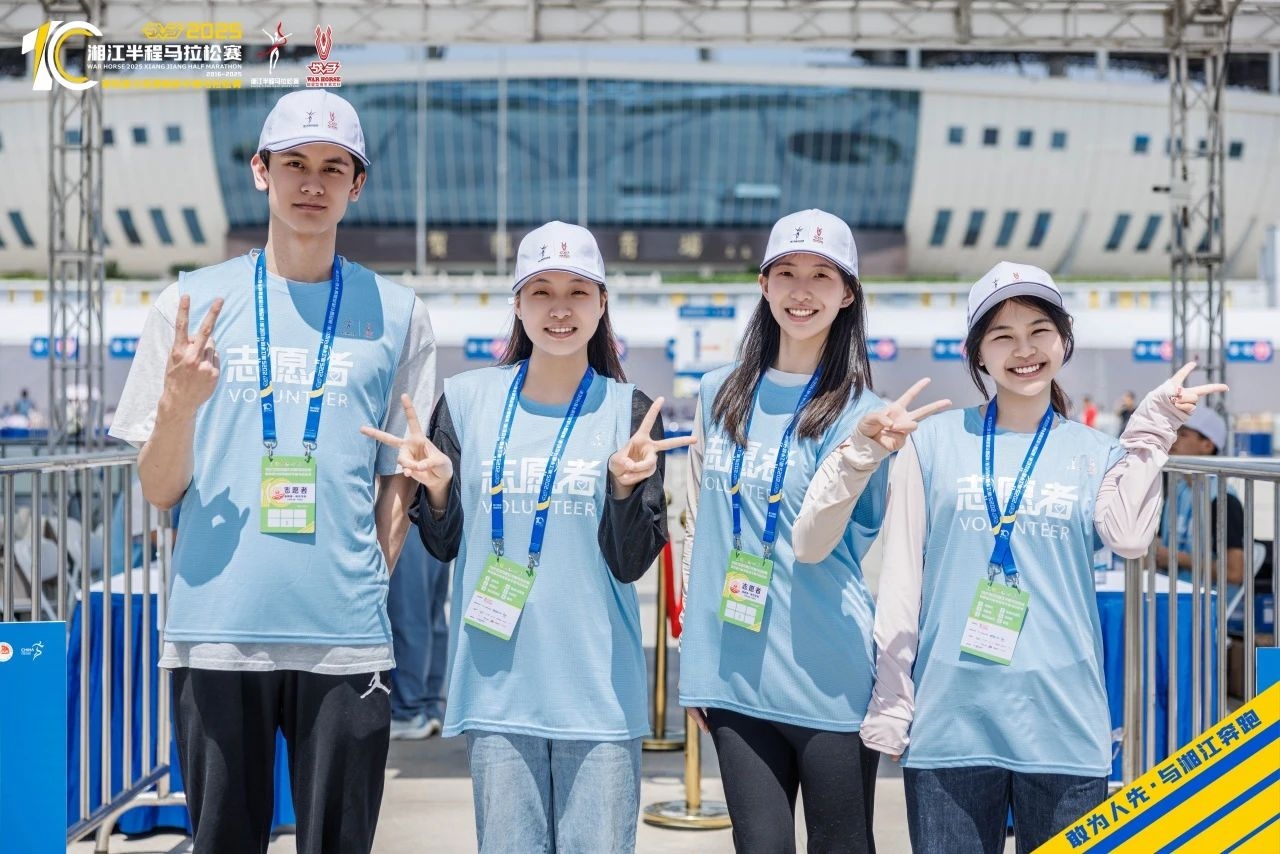 湖南NG娱乐管理有限公司 湖南NG娱乐管理有限公司