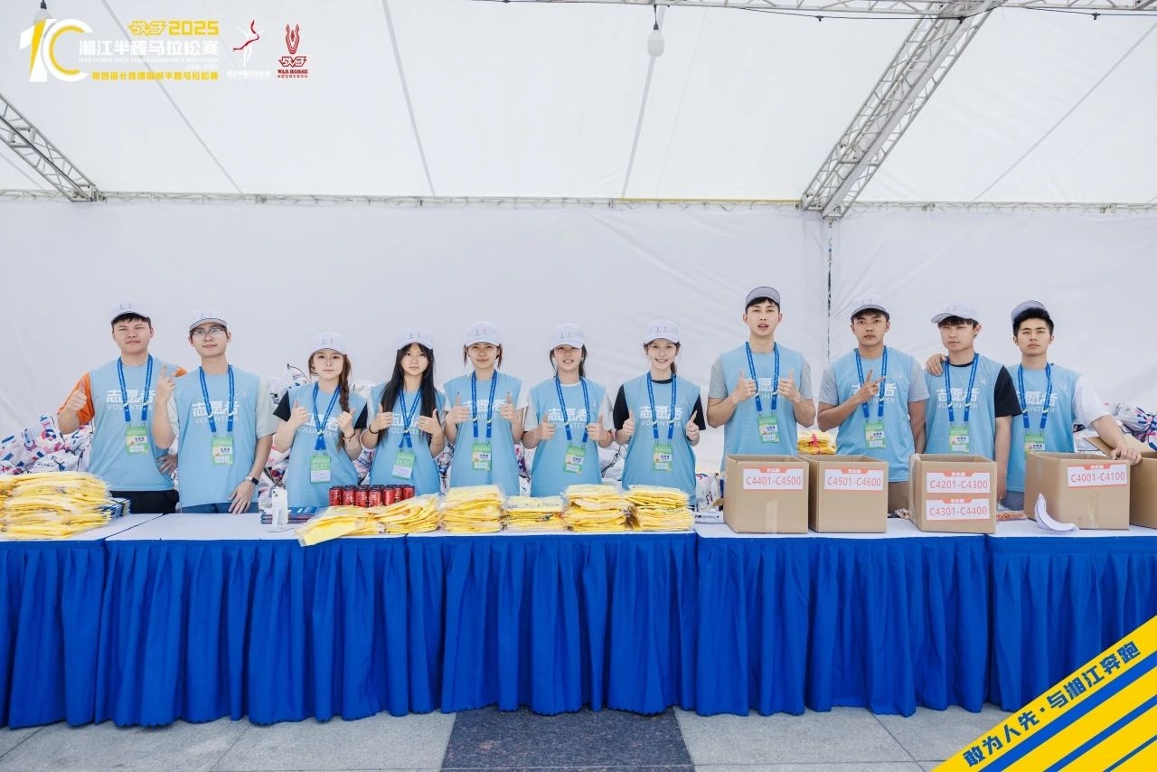 湖南NG娱乐管理有限公司 湖南NG娱乐管理有限公司