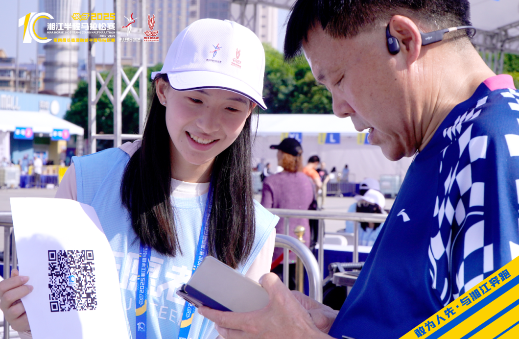 湖南NG娱乐管理有限公司 湖南NG娱乐管理有限公司