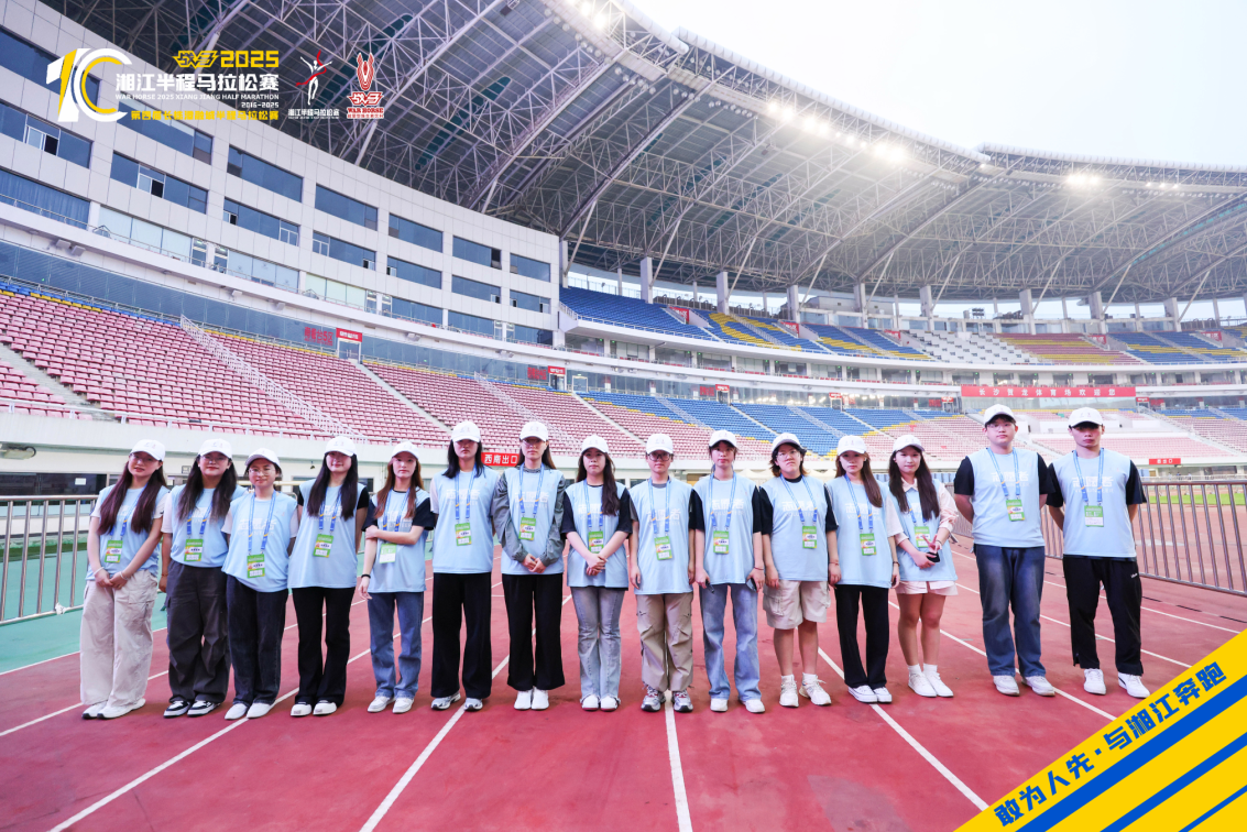 湖南NG娱乐管理有限公司 湖南NG娱乐管理有限公司