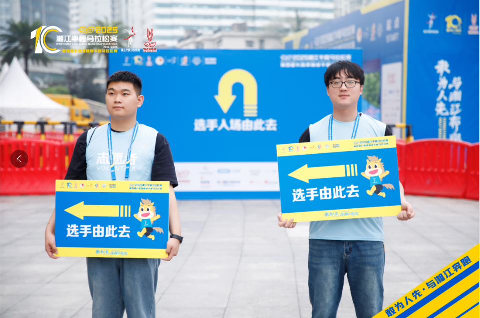 湖南NG娱乐管理有限公司 湖南NG娱乐管理有限公司