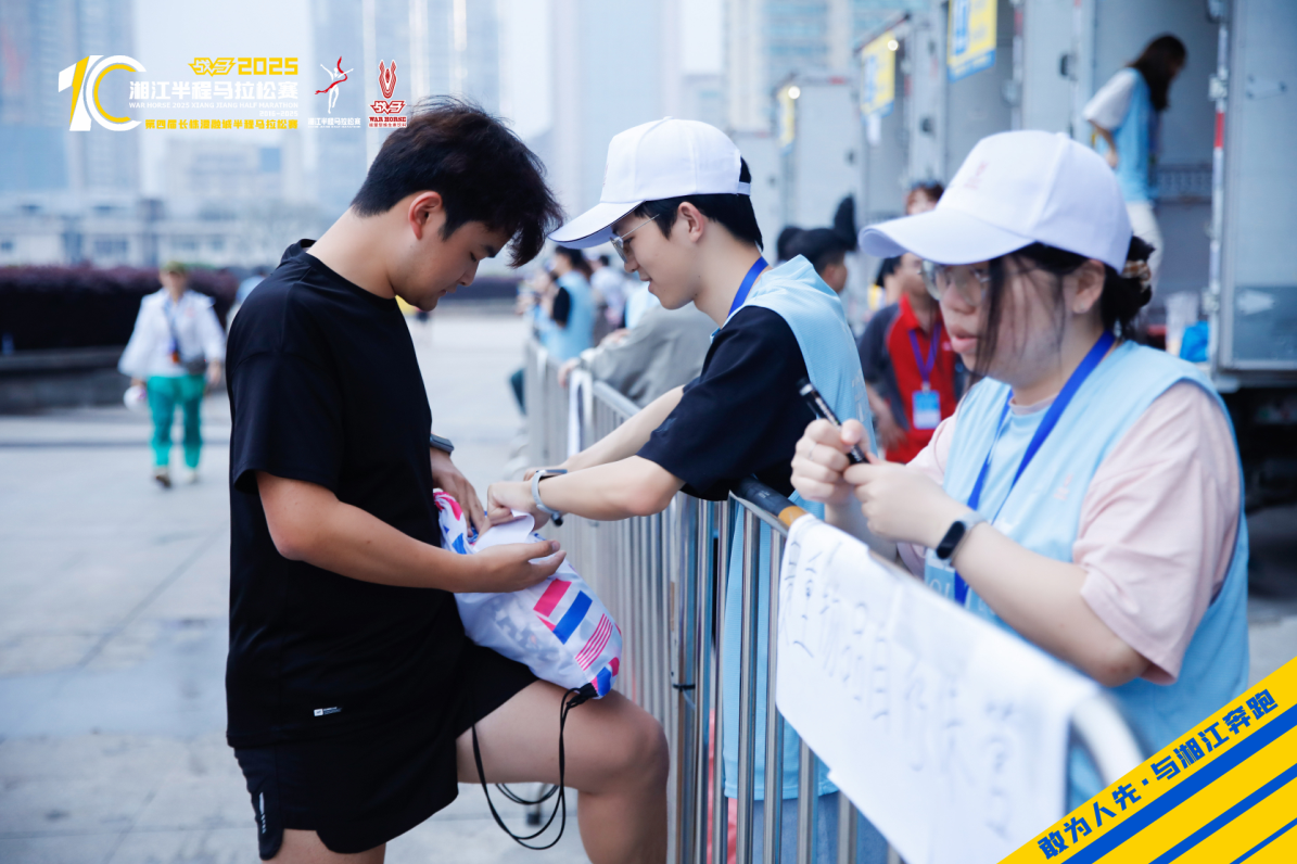 湖南NG娱乐管理有限公司 湖南NG娱乐管理有限公司