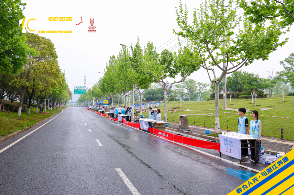 湖南NG娱乐管理有限公司 湖南NG娱乐管理有限公司