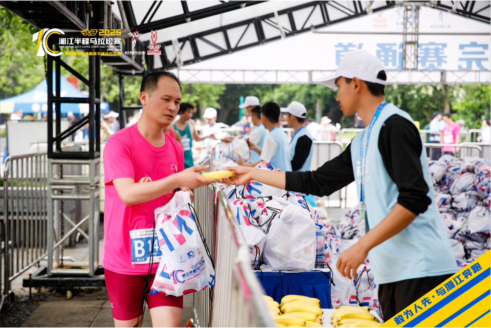 湖南NG娱乐管理有限公司 湖南NG娱乐管理有限公司