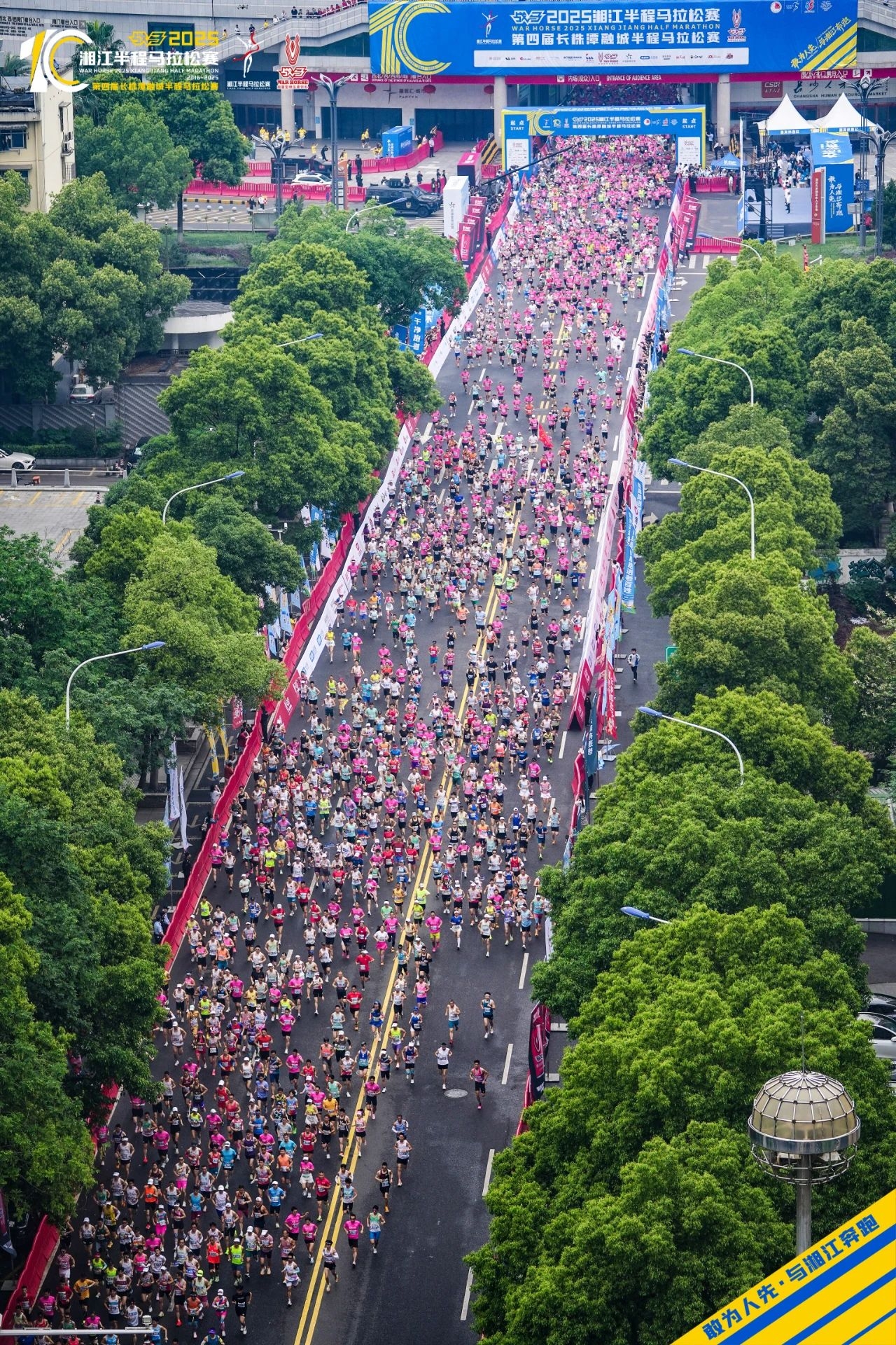 湖南NG娱乐管理有限公司 湖南NG娱乐管理有限公司