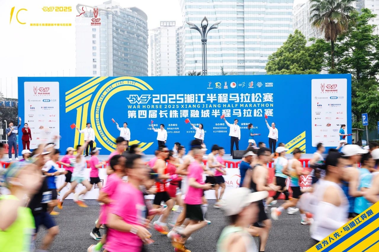 湖南NG娱乐管理有限公司 湖南NG娱乐管理有限公司