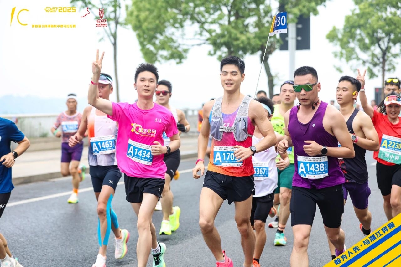 湖南NG娱乐管理有限公司 湖南NG娱乐管理有限公司