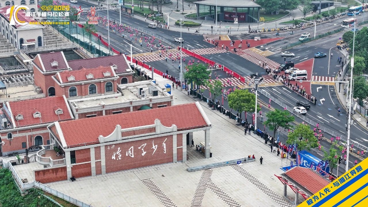 湖南NG娱乐管理有限公司 湖南NG娱乐管理有限公司